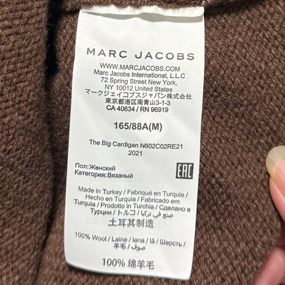 NWOT Marc Jacobs Brown 'The Big Cardigan' Cardigan - Picture 7 of 8